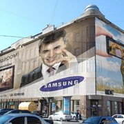 Реклама на брендмауэрах в Киеве и Одессе