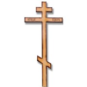 Крест надгробный