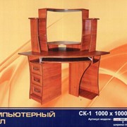 Компьютерные стол “СК-1“ фото