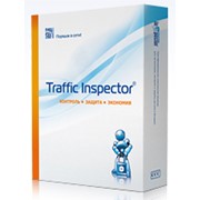 Сертифицированное комплексное решение для организации и контроля доступа в Интернет Traffic Inspector