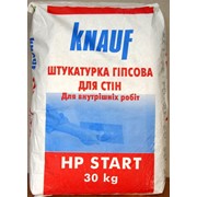 Гипсовая штукатурка KNAUF HP START, 30 кг. фото