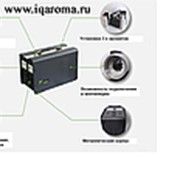 HS 10000 Оборудование для АромаМаркетинга- Профессиональной ароматизации помещения