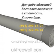 Труба канализационная бетонная ТН 100-3 2400027 фотография