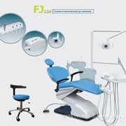 Установка стоматологическая FJ 22A дизайн HICO