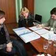 Поиск адреса, телефона, места жительства прописки граждан по Украине и за рубежом фото
