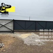  Ворота відкотні з хвірткою (промислові) для дому  фото