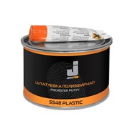 Шпатлевка для пластика 0,25кг Plastic JETAPRO /32шт/
