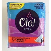Гигиенические прокладки Ola ультратонкие, с бархатистой сеточкой, 10 шт фото
