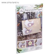 Декор для упаковки подарков «Птички», набор для шитья, 22 × 33 × 14 см фотография