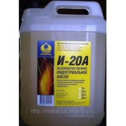 Индстриальное масло И-20А