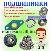 Подшипник 180107flt фото