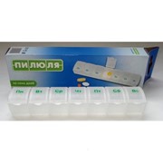 Таблетница-контейнер Пилюля на семь дней фото