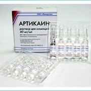 Артикаин 40 мг/мл