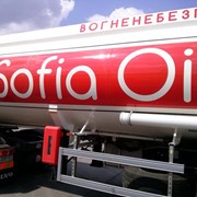 Бензин и дизтопливо всех марок продажа, доставка, транспортно-экспедиционныеи услуги по Украине