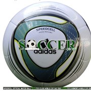Мяч футбольный Adidas SpeedCell Official Match Ball FIFA V42357
