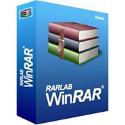 Программа WinRAR 3.x Standard License фото