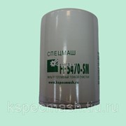 Фильтр топливный ЯМЗ тонкой очистки (резьбовой) ЕВРО-3 См.WDK 940/1-СПЕЦМАШ (КОМПЛЕКТУЕТСЯ)