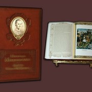 Государь - История Флоренции фото