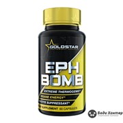 Goldstar EPH Bomb фото