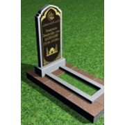 Мусульманские надгробия фото