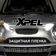 Защитная пленка для автомобилей XPEL Protection Film - ULTIMATE (90 см * 30 м), Алматы