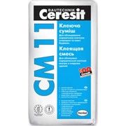Клеящая смесь для керамической плитки Ceresit СМ 11 25кг