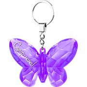 Брелок на ключи "Супер мама" фиолетовый