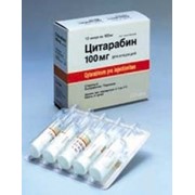 Цитозар 500 Мг Купить В Москве
