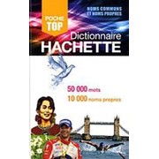 Dictionnaire Hachette 2013 фото