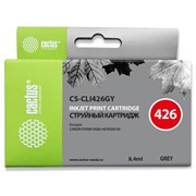 Картридж Cactus CS-CLI426GY серый фото
