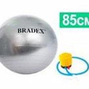 Мяч для фитнеса (Фитбол) Bradex антивзрыв с насосом, диаметр 85 см (SF 0381)