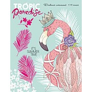 Дневник школьный Prof-Press “Фламинго в короне“,40 л.,1-11 кл.,7БЦ, премиум, цвет. глиттер, Д40-3470 фото