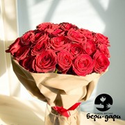 Шикарный букет 25 роз с бесплатной доставкой! фото