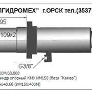 Гидроцилиндры для кранов-манипуляторов ИМ 150.400М.00.000 ГЦ-901.70х640.66 (ИМ150.400М)