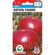 Томат Король Ранних Характеристика Отзывы Фото