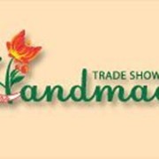 XIV специализированный салон изделий ручной работы HandMade состоится 1-4 февраля 2017 года в Международном выставочном центре г. Киев
