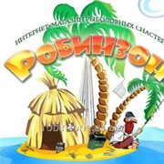 Сигрнализатор шумовой оранжево-желтый /упаковка 10шт/ фото