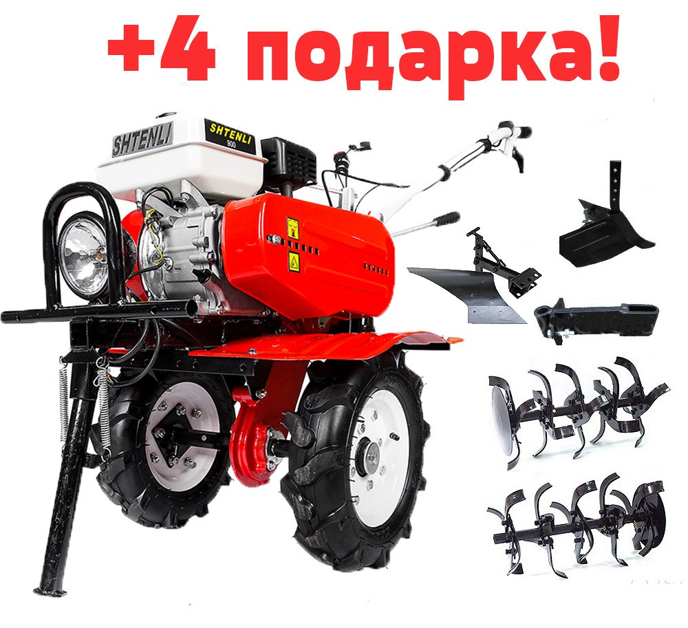 Купить Мотоблок В Минске В Рассрочку