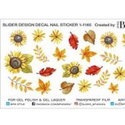 BPW.Style, Слайдер-дизайн «Осенние листья» №1-1165w фотография