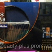 Gillette Pro Travel, Дорожный набор Fusion Proglide Power