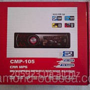 Автомагнитола Pioneer CMP-105 USB/SD/FM MP4 фото