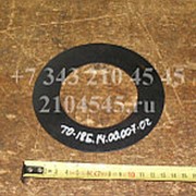 Прокладка ТО-18Б.14.00.007-02 (погрузочное оборудование)