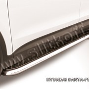 Пороги d57 с листом (чёрный квинтет) из нержавеющей стали Hyundai Santa Fe (2012) HSFT12-013