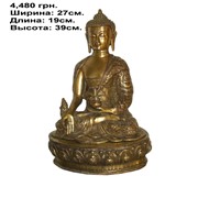Большая статуэтка Будда медицины фото