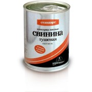 Свинина тушеная ГОСТ. Серия «Стандарт»