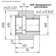 Шкив тормозной 200 чертеж