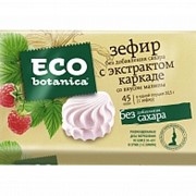 Eco Botanica зефир малина