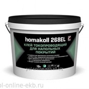 Клей homakoll 268 Водно-дисперсионный контактный Неморозостойкий 1,3кг фотография