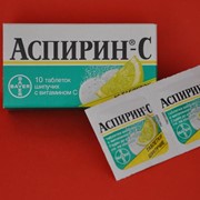 Аспирин-С шипучие тб №10