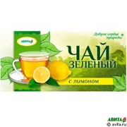 Зеленый чай с лимоном 20 ф/п х1,5 гр